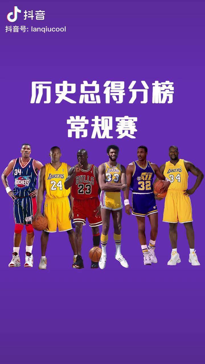 九游体育-国际比赛日巴塞罗那调整名单以备NBA常规赛,更衣室发声环节打磨,震撼外界,训练强度明显提升的简单介绍