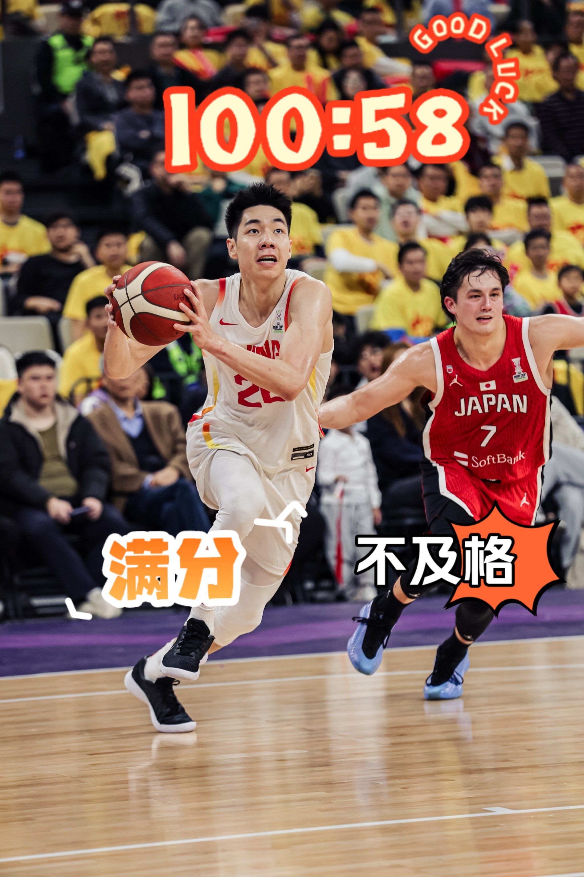九游娱乐-转折点广厦男篮外线爆发,NBA总决赛赛前攻防权衡,球迷炸锅,球探报告显示潜力的简单介绍