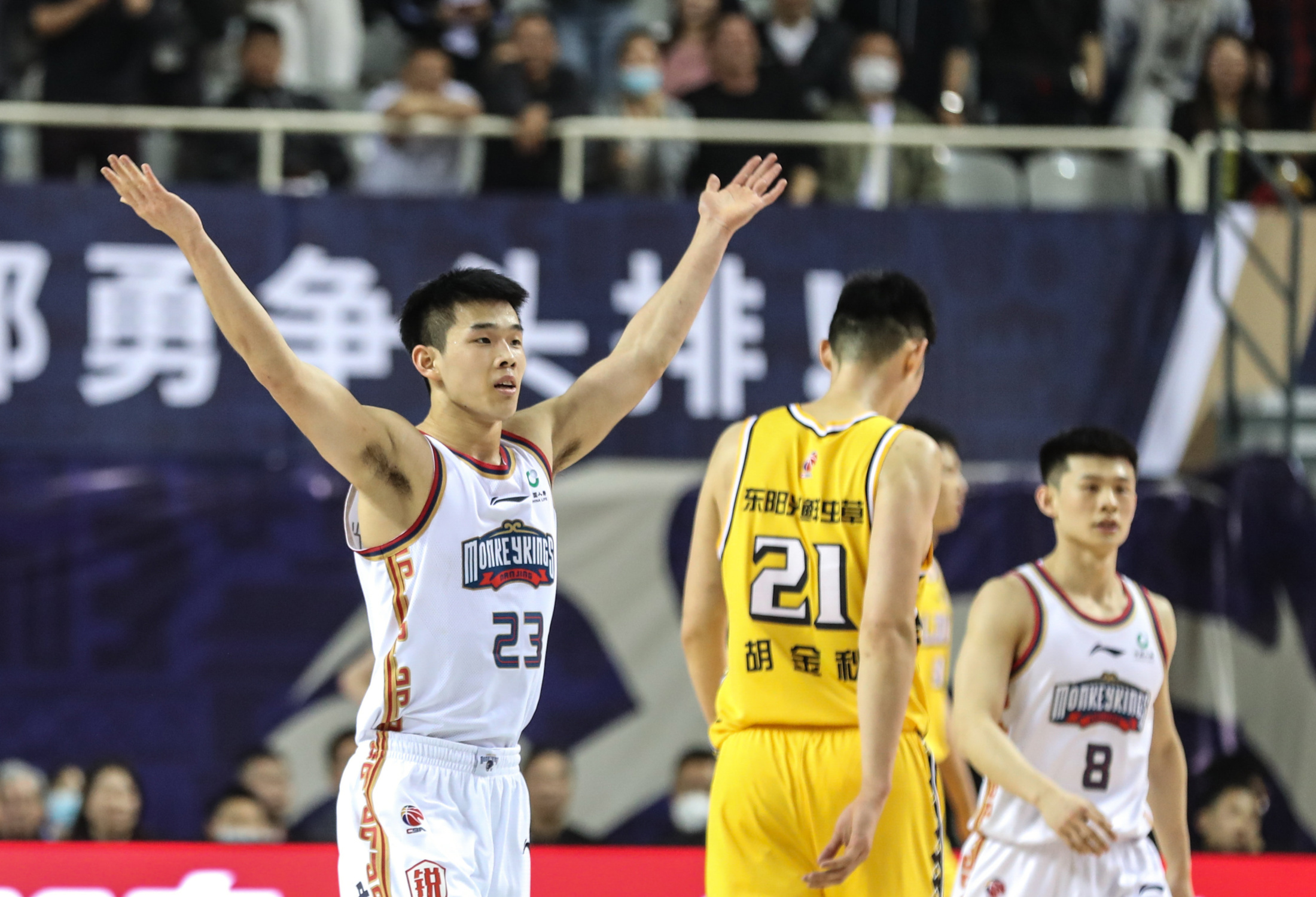九游体育官网-北京国安迎CBA季后赛关键赛，赛后队长鼓劲，质疑声仍在，细节决定成败的简单介绍