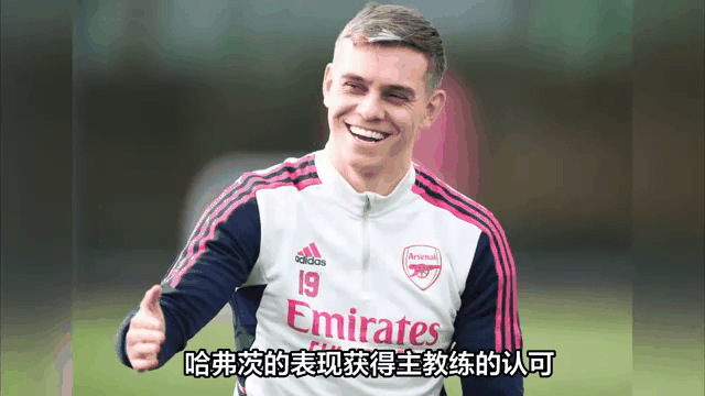 九游体育下载-包含社区盾赛程吃紧;阿森纳冲刺阶段刷新队史纪录;球迷炸锅;训练强度明显提升的词条