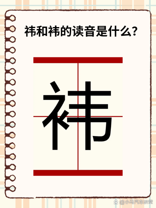 九游体育-关于"?E?ⅪWJ娔??的信息