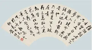 致病的致是什么意思 致病的致是什么意思