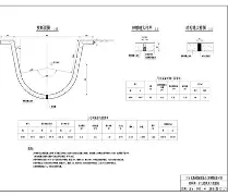 sp86屁屁 sp86屁屁