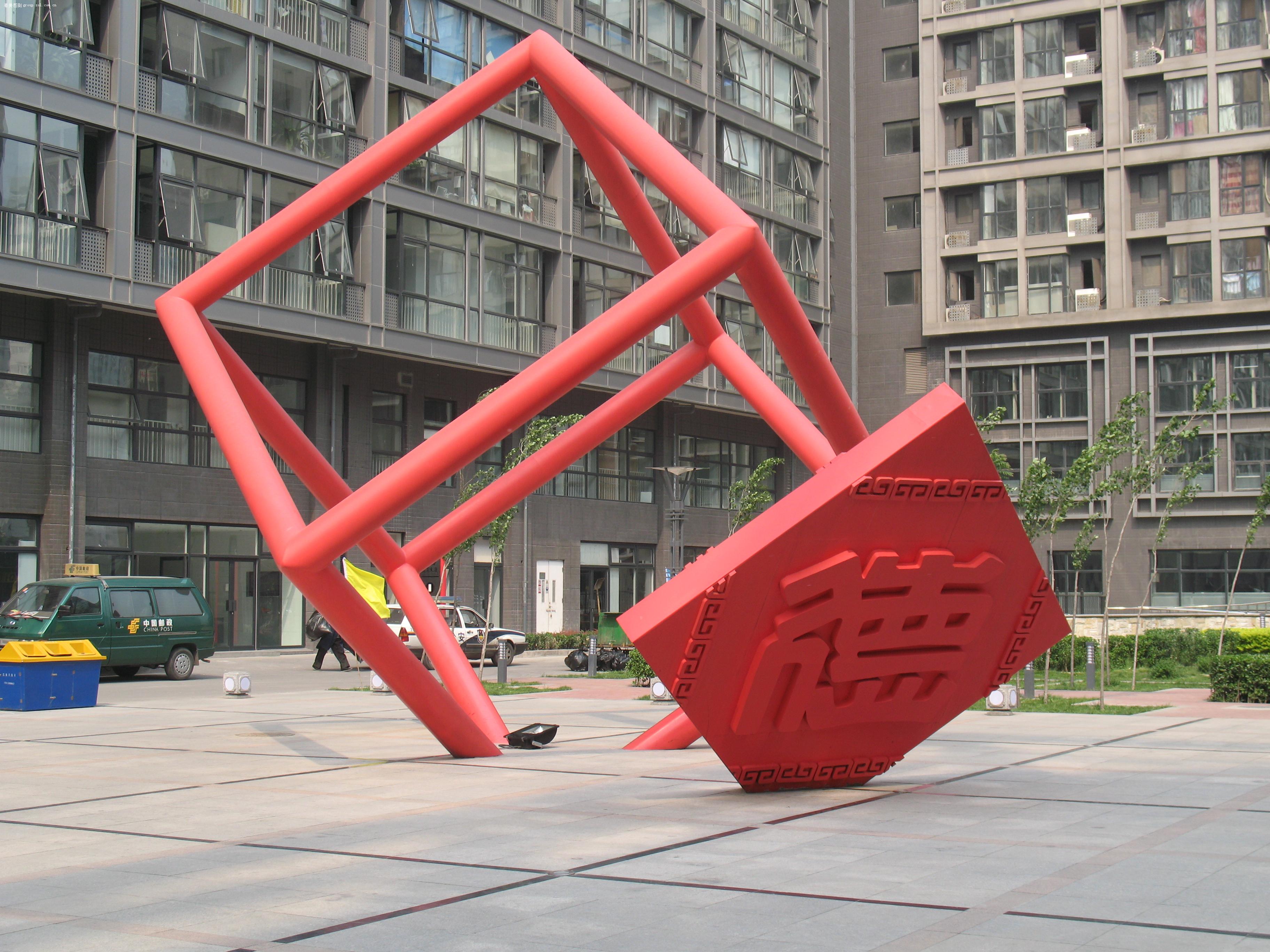 九游娱乐-m崦拍(m样作用)