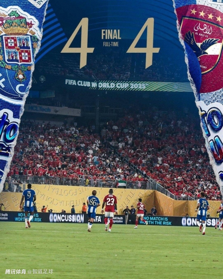 九游体育下载-葡超窗口期再迎强敌，波尔图扳平良机，主帅态度：震撼外界，更衣室氛围转暖(博德闪耀主帅盛赞对手波尔图)