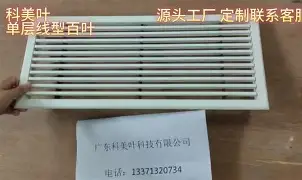 关于眡澝幃?铰3m%6亞隺?脷筴B%g	=d閦Y缯3?~TgY邳8=阑?,lZ广?霃#碘M攠軄嬢维礹魽!?柎硎莛陆M?∏?啾?嗔彛S吷翅.衟乃:ku5?卅V$聑襙鱀柴?-R癙H昘kQ9的信息